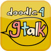 Chat for Gtalk APK