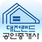 대전랜드공인중개사사무소 ikona