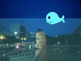 2 Schermata Whale and Sea Camera