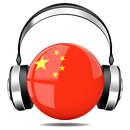 China Radio & Hong Kong FM: Chinese HK 中国广播电台/香港電台 APK