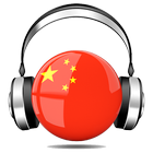 China Radio icône