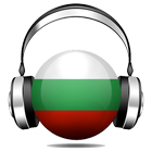 Bulgaria Radio FM: България радио icône