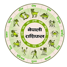 Nepali Rashifal biểu tượng