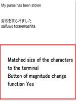 1 Schermata Academic Mathematics of Japan
