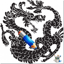 Drawing to Dragons APK