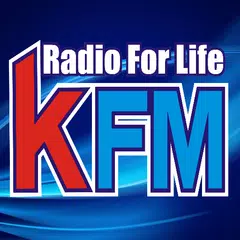 KFM Radio アプリダウンロード