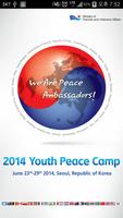 2014 Youth Peace Camp ポスター