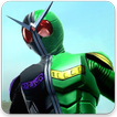 Guide Kamen RIder Battride War