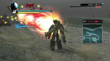 Guide Kamen RIder Battride War screenshot 1