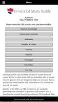 Kansas Driver License Test تصوير الشاشة 1