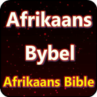 Afrikaans Bybel icône