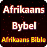 Afrikaans Bybel icône