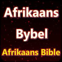 Afrikaans Bybel Affiche