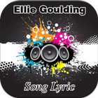 Ellie Goulding Song Lyric আইকন