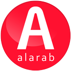 alarab ikona