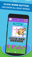 Guess The Peppa - Quiz Peppa and Pig 截图 1