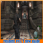 Guide For Resident Evil 4 圖標