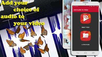 Add Audio to Video اسکرین شاٹ 1