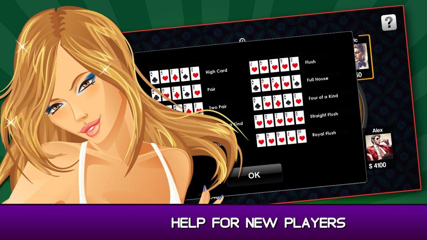TEXAS HOLDEM POKER OFFLINE Mod Apk 3.0.6 (Unlimited Chips/Money/Diamonds)