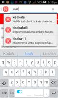 Kamusi ya Kiswahili اسکرین شاٹ 3
