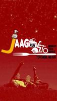 Jaagrun ポスター