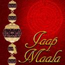 Jaap Mala APK
