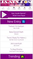 JaatX Haryanvi Songs اسکرین شاٹ 2