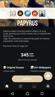 Papyrus - Icon Pack 截图 2