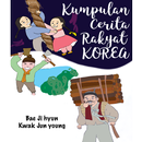 Kumpulan Cerita Rakyat Korea APK