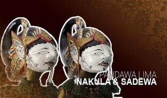 Wayang Golek - Pandawa Lima capture d'écran 3