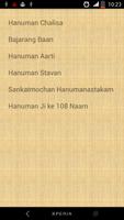 Hanuman Stuti Screenshot 1