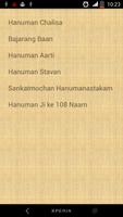 Hanuman Stuti تصوير الشاشة 1