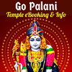 Go Palani: Temple eBooking & Info