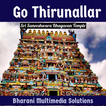 Go Thirunallar: Sri Saneeshwara Bhavagan Temple