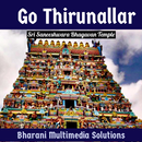 Go Thirunallar: Sri Saneeshwara Bhavagan Temple APK
