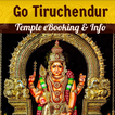 Go Tiruchendur: Temple eBooking & Info