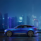 F-PACE Preview App ícone