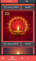 Happy Diwali  (Messages , Wallpaper , Aarti) screenshot 2