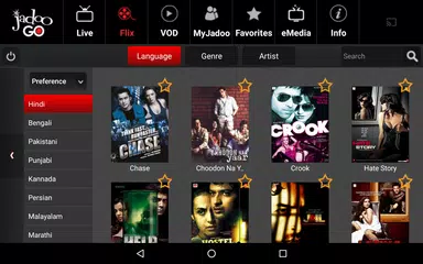 JadooGO APK Herunterladen