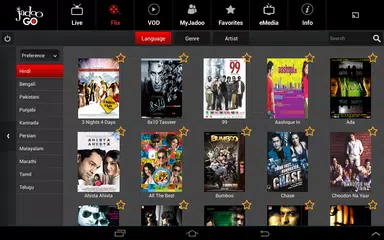 JadooGO APK Herunterladen