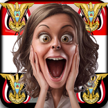 جديد نكت يمنية