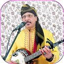 APK Jadid Album Oudaden  - جديد أودادن 2018‎