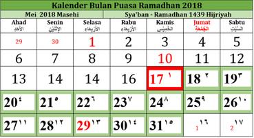 Update Jadwal Puasa 2018 โปสเตอร์