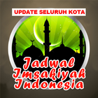 Jadwal Imsakiyah Ramadhan 2015 أيقونة