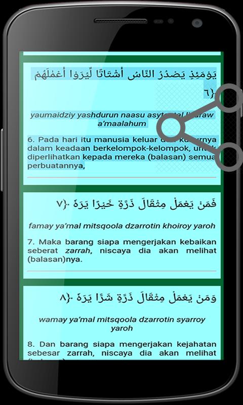 Juz 30 Mulai Dari Surat Apa - Contoh Seputar Surat