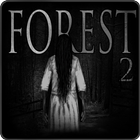 آیکون‌ Forest 2