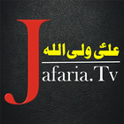Jafaria.Tv icono