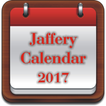 Jaffery Calendar 2017