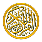 Tafseer-e-Quran 3-1 icon