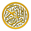 آیکون‌ Tafseer-e-Quran 1-1